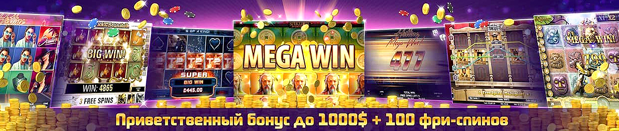 vavada зеркало